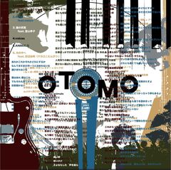 OTOMOJKT.jpg