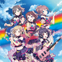 POPIGENIC_BRMM-10889.jpg