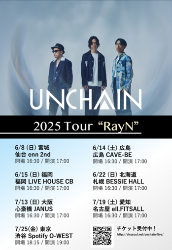 RayN_tour_NEW.png