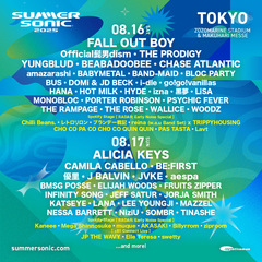 Spotifyとサマソニ共同プロデュースの"Spotify Stage"、8/16-17幕張メッセで開催決定。ブランデー戦記、Chilli Beans.、Mega Shinnosuke、muque、PAS TASTA等16組出演