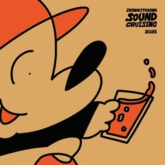 SSC2025_COVER.jpg