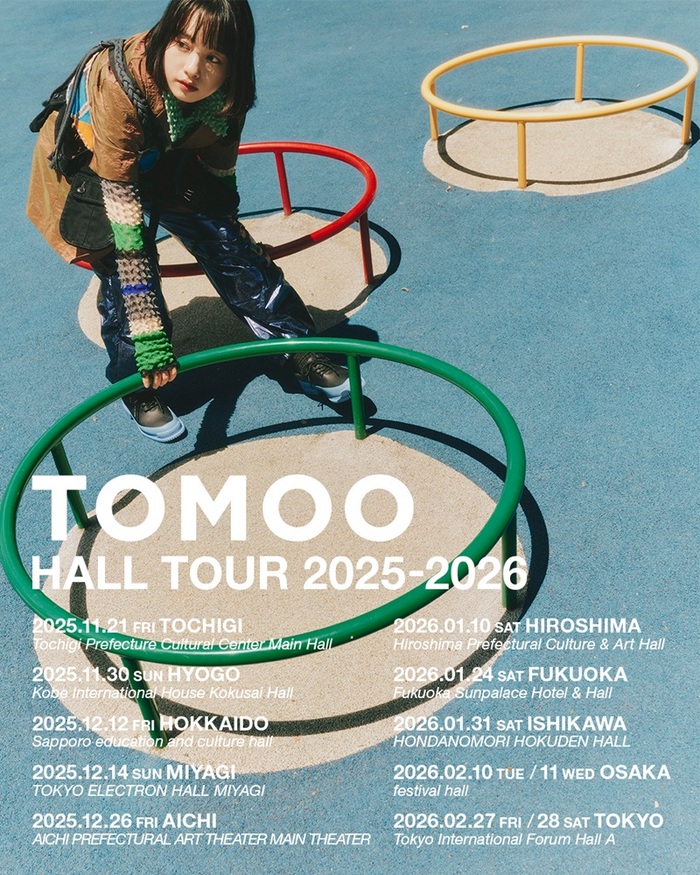 TOMOO、11月より自身最大規模となる10都市12公演の全国ホール・ツアー開催決定。今秋にはアルバムもリリース