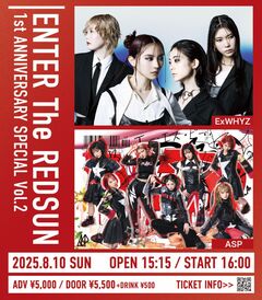 ExWHYZ × ASP、REDSUN金沢にてツーマン・ライヴ8/10開催決定