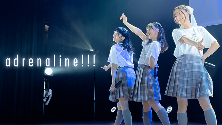 22/7、"カントリーライブ in 北海道根室市"よりTrySail「adrenaline!!!」カバーしたアンコール映像特別公開。河瀬 詩からコメント到着