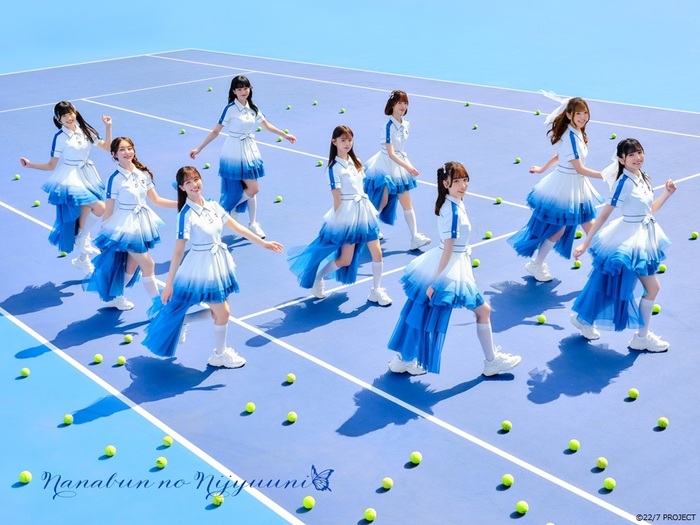 22/7、15thシングル『あなたでなくちゃ』新ヴィジュアル公開。舞台は