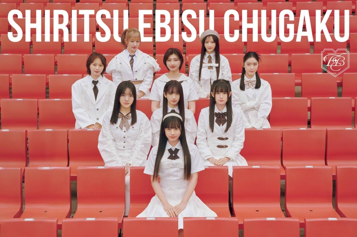 ebichu_group_RGB_-thumb-