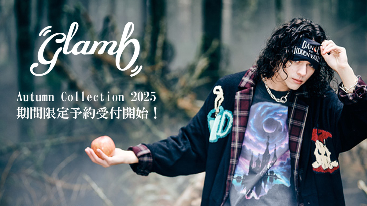 グランジ・ロックを基調にした人気ブランドglamb(グラム)、早くも秋の
