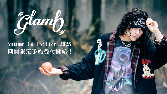 グランジ・ロックを基調にした人気ブランドglamb(グラム)、早くも秋の新作が期間限定で予約受付開始。先日来日公演を終えたばかりの GUNS N' ROSES のロゴやアートワークを落とし込んだアイテムなど全198点が登場。先着で最新ルック・ブックをプレゼント