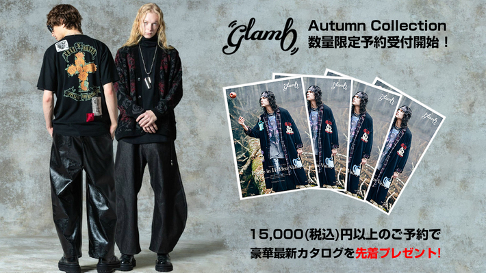 グランジ・ロックを基調にした人気ブランドglamb(グラム)、秋の新作が数量限定で予約受付再開。GUNS N' ROSESのアートワークを落とし込んだTシャツや、今季テーマとして掲げる幻想的な世界観を落とし込んだアイテムなど全36点がラインナップ