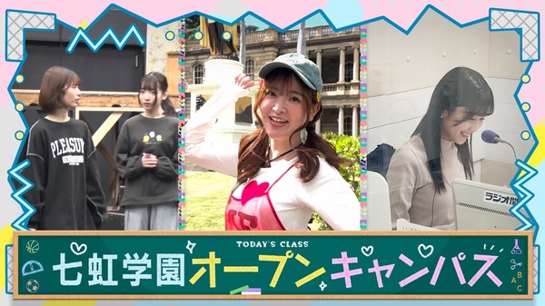 keisangai3.jpg