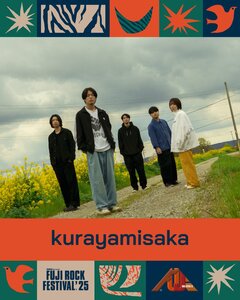 "FUJI ROCK FESTIVAL'25"、"ROOKIE A GO-GO'24"からの出演アーティストでkurayamisaka決定。台湾のフェス"ROCK IN TAICHUNG"とコラボも