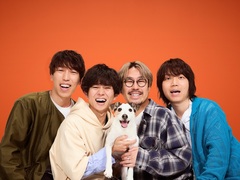 キュウソネコカミ、結成15周年記念スペシャル・ワンマン"ALL TIME BEST 俺たちずっとイキがいいのだ"なんばHatchにて9/4開催決定