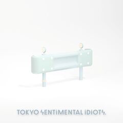 matatabiwalk_JCKT.jpg