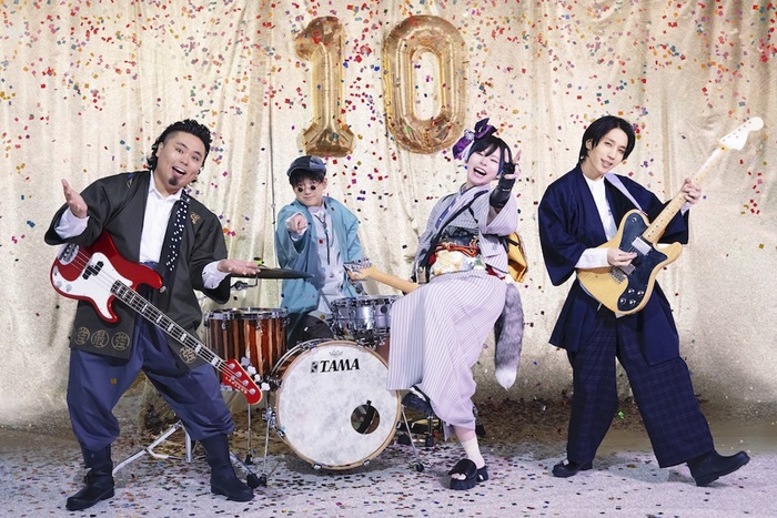 ポルカドットスティングレイ、麻生久美子主演のテレビ朝日系金曜ナイトドラマ"魔物(마물)"オリジナル・サウンドトラック「魔物」明日5/10配信リリース決定。ジャケ写公開