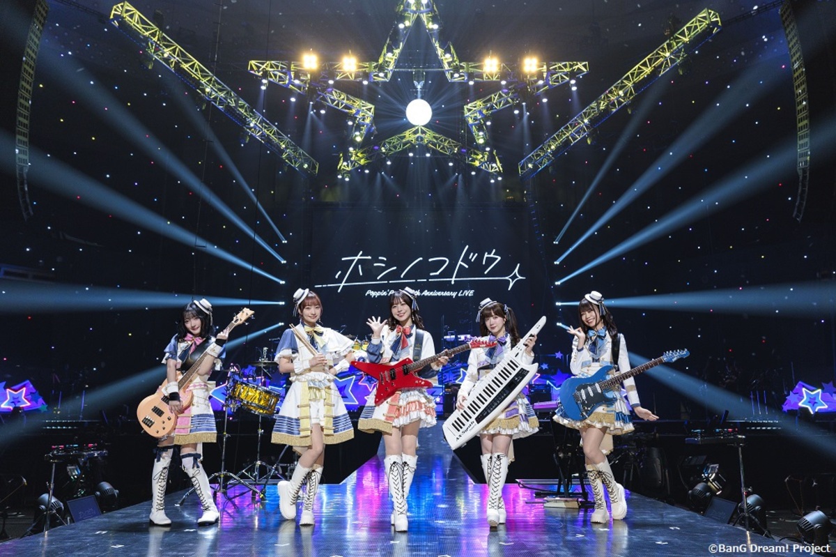 Poppin'Party、東京ガーデンシアター単独ライヴ開催決定。アニメ