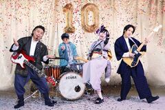 ポルカドットスティングレイ、麻生久美子主演のテレビ朝日系金曜ナイトドラマ"魔物(마물)"オリジナル・サウンドトラック「魔物」MV明日5/23 20時プレミア公開