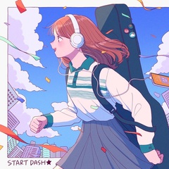 rassembler_start_dash.jpg