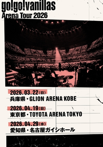 small_go!go!vanillas_tour.jpg