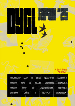 DYGL、東名阪沖のヘッドライン・ツアー"DYGL SPRING 2025"サポート・アクトでSOFT PINE、HOME発表