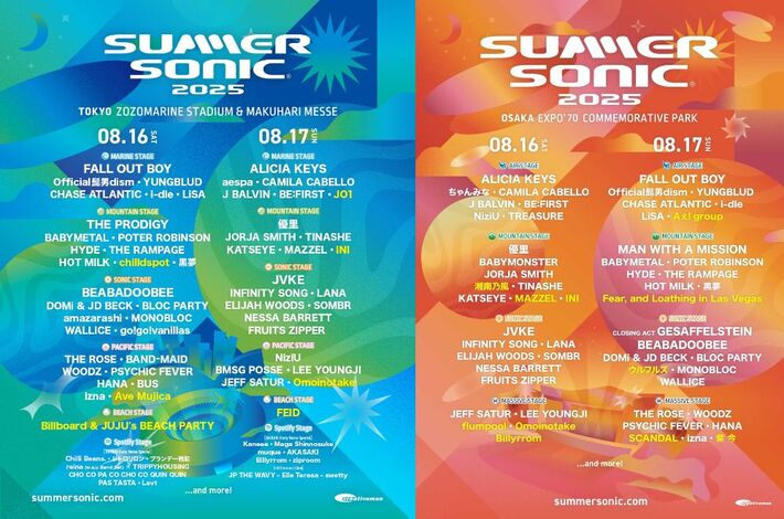 "SUMMER SONIC 2025"、ステージ別＆国内アーティスト勢追加発表。flumpool、Omoinotake、ウルフルズ、SCANDAL等出演決定