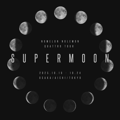 ★SUPERMOON_KV.jpg