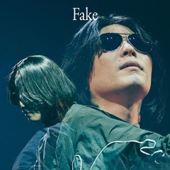 ニセ明_Fake_J写_FIX_s.jpg