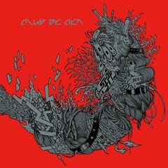 POP DISASTER、sfpr、waterweed参加。レーベル"maximum10"によるコンピCD『MAYDIE!!』リリース発表。先行試聴としてsfpr 10年以上ぶりの新曲「club at 4th」公開