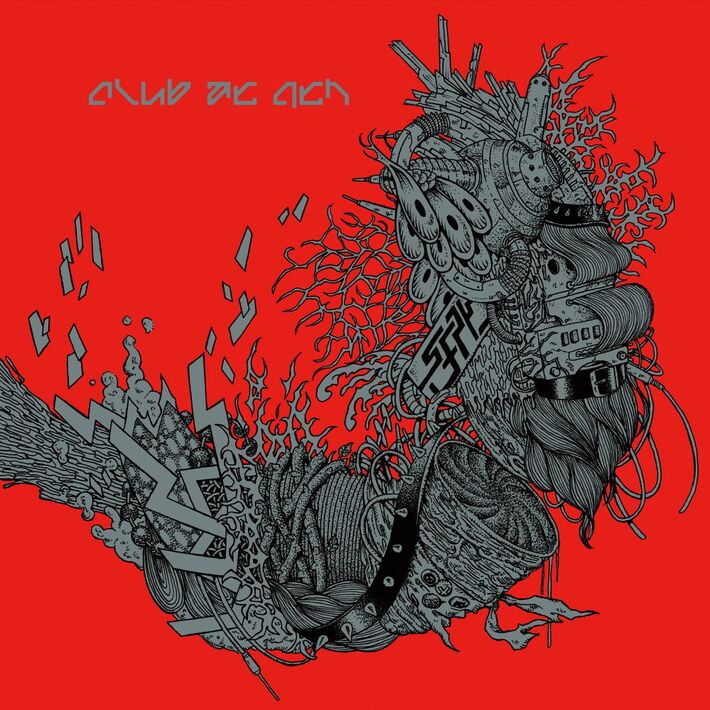 POP DISASTER、sfpr、waterweed参加。レーベル"maximum10"によるコンピCD『MAYDIE!!』リリース発表。先行試聴としてsfpr 10年以上ぶりの新曲「club at 4th」公開