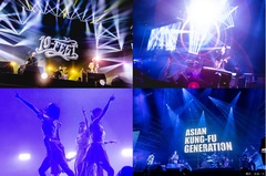 10-FEET、ASIAN KUNG-FU GENERATION、羊文学、Perfumeが出演した"OSAKA MUSIC LOVER -LIVE TO THE WORLD-"、ライヴ音源が聴ける特別番組FM802にて7/20放送決定