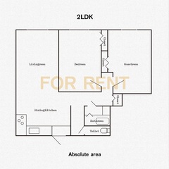 ABS_2LDK_H1-01.jpg