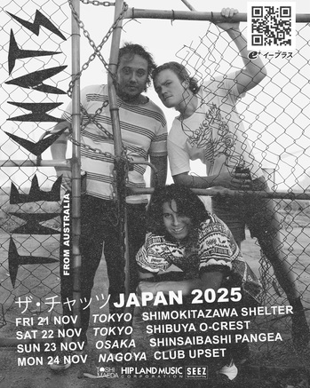 CHATSJapan1350nosupp.jpg
