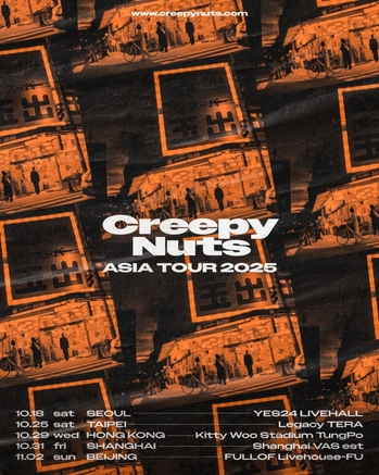 CN_ASIATOUR2025_LEGION_4x5.jpg