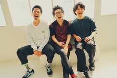 Dear Chambers、超強力シングル「独白のように」本日6/4配信リリース