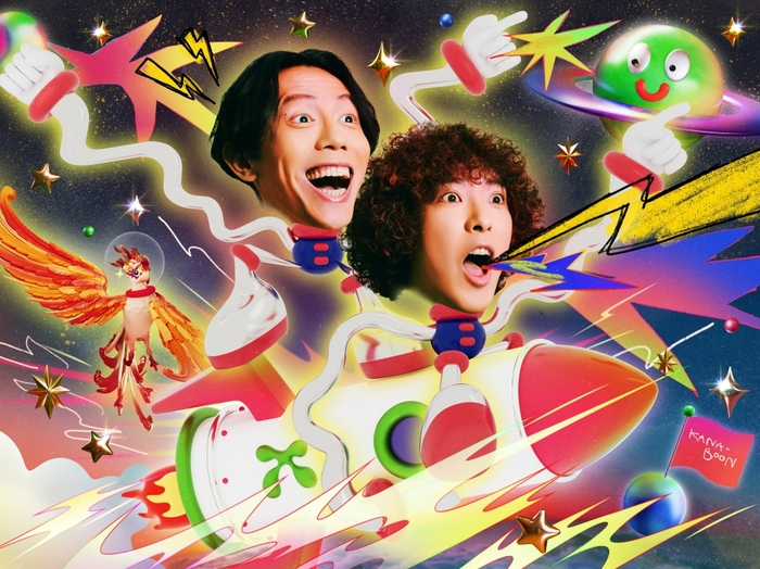 KANA-BOON、書き下ろし新曲「SUPERNOVA」がTVアニメ"Dr.STONE SCIENCE FUTURE"OPテーマに決定