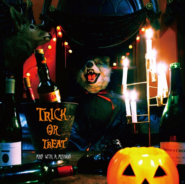 MAN WITH A MISSION、『Trick or Treat e.p.』アナログ盤のリリース詳細発表