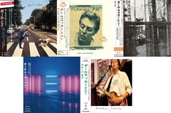 Paul McCartney、紙ジャケット・シリーズ第4弾5タイトルが7/25リリース決定
