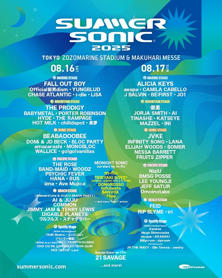 "SUMMER SONIC 2025"、東京深夜の"MIDNIGHT SONIC"開催決定。今回のキュレーターはm-flo