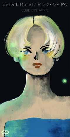 VelvetMotel8cm.jpg