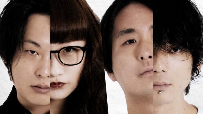 アカシック、2025年第1弾リリース「ｶゝゎﾚヽﾚヽアタシ」配信スタート