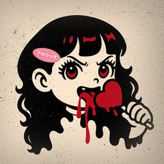 akasick_kawaiiwatashi.jpg