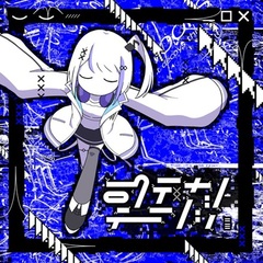 artwork-nono.jpg