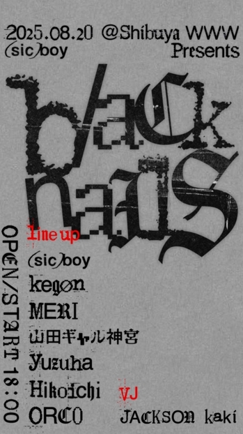 blacknails_.jpg