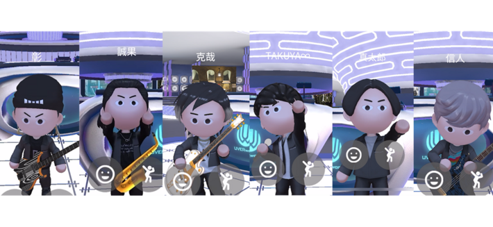 UVERworld、メタバース空間を開設。東京ドーム公演のセットリスト再現したリスニング・パーティー実施中