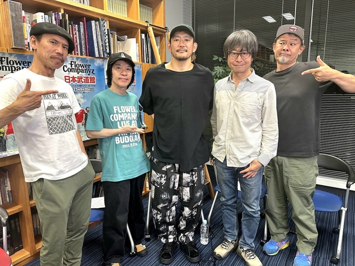 フラワーカンパニーズ、YouTube番組"月刊フラカン武道館Part2"vol.6ゲストにTOSHI-LOW（BRAHMAN／OAU）迎え明日6/18 21時よりプレミア公開決定