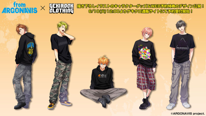 "from ARGONAVIS"とゲキクロ・コラボレーション第5弾詳細発表。風神RIZING！キャラクターグッズのアクリル・スタンド、アクリル・カード、缶バッジのデザインとWEB予約特典も公開