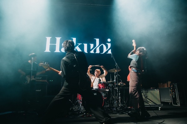 hakubi_taiwan4.JPG