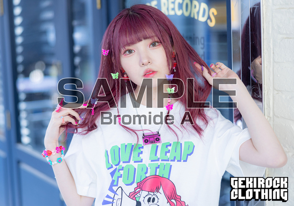 mayu_mineda_bromide_A_sample.jpg