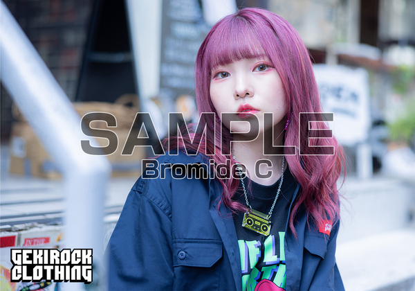 mayu_mineda_bromide_C_sample.jpg