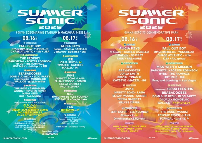 "SUMMER SONIC 2025"、追加アーティストにCOMMON、Jimmy Jam & Terry Lewis、DIGABLE PLANETS、ウルフルズ、スチャダラパー、RIP SLYME、アイナ・ジ・エンド等発表。大阪サマソニ名物"PAVILION"ステージも