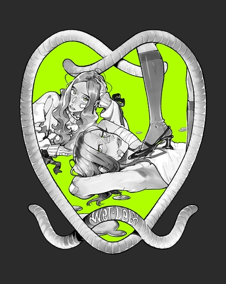 wetleg_arai.jpg